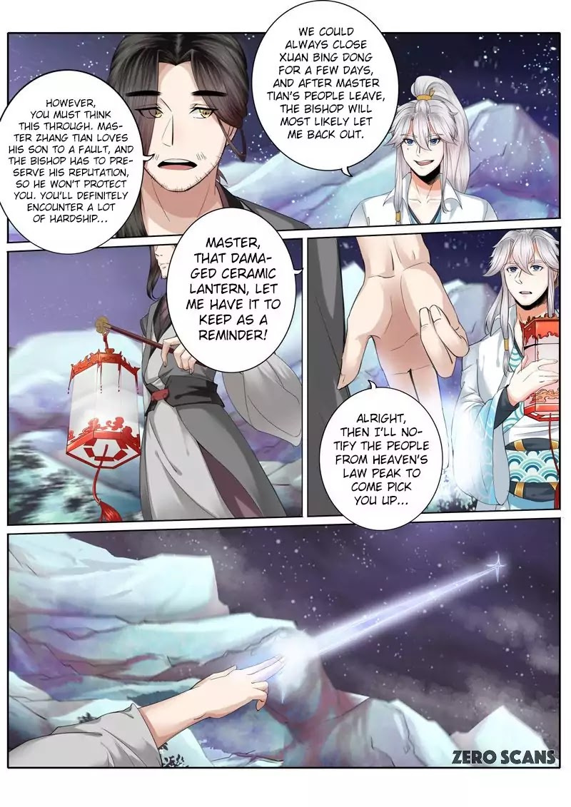 All Heavenly Days Chapter 6 page 9 - Chapter 6