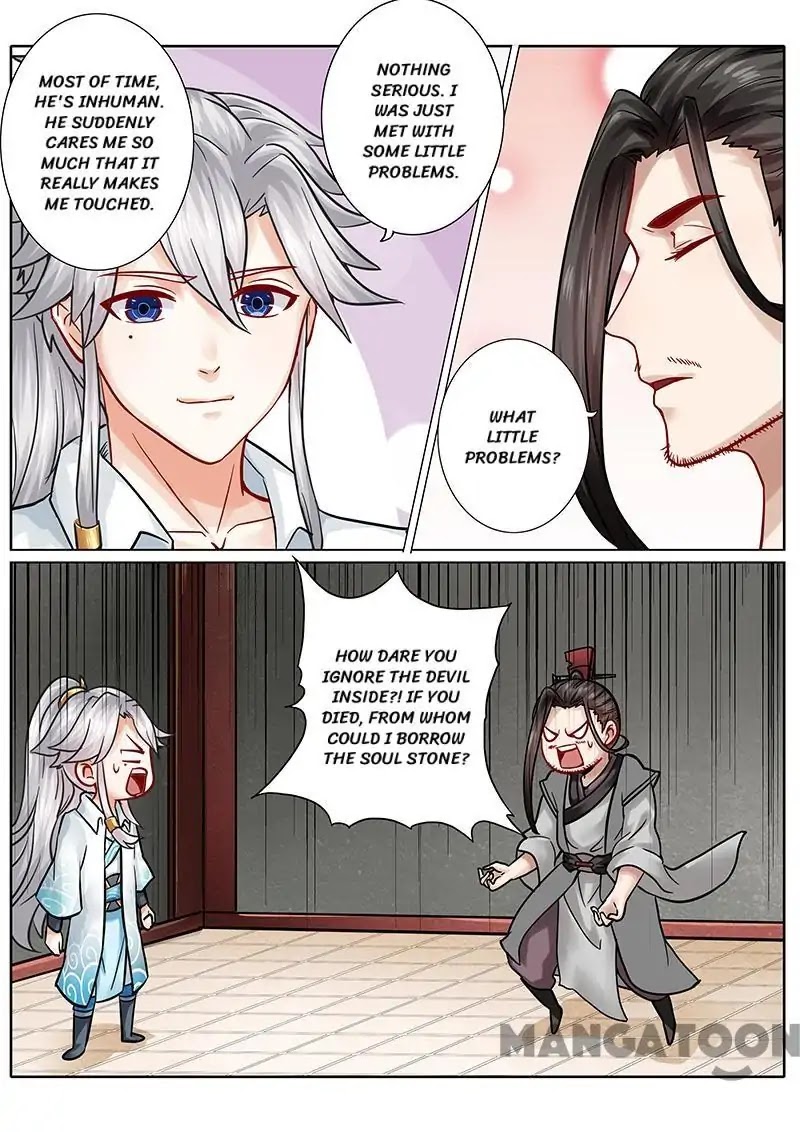 All Heavenly Days Chapter 61 page 3 - Chapter 61