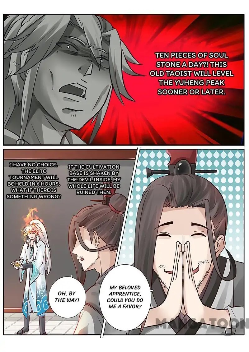 All Heavenly Days Chapter 61 page 5 - Chapter 61