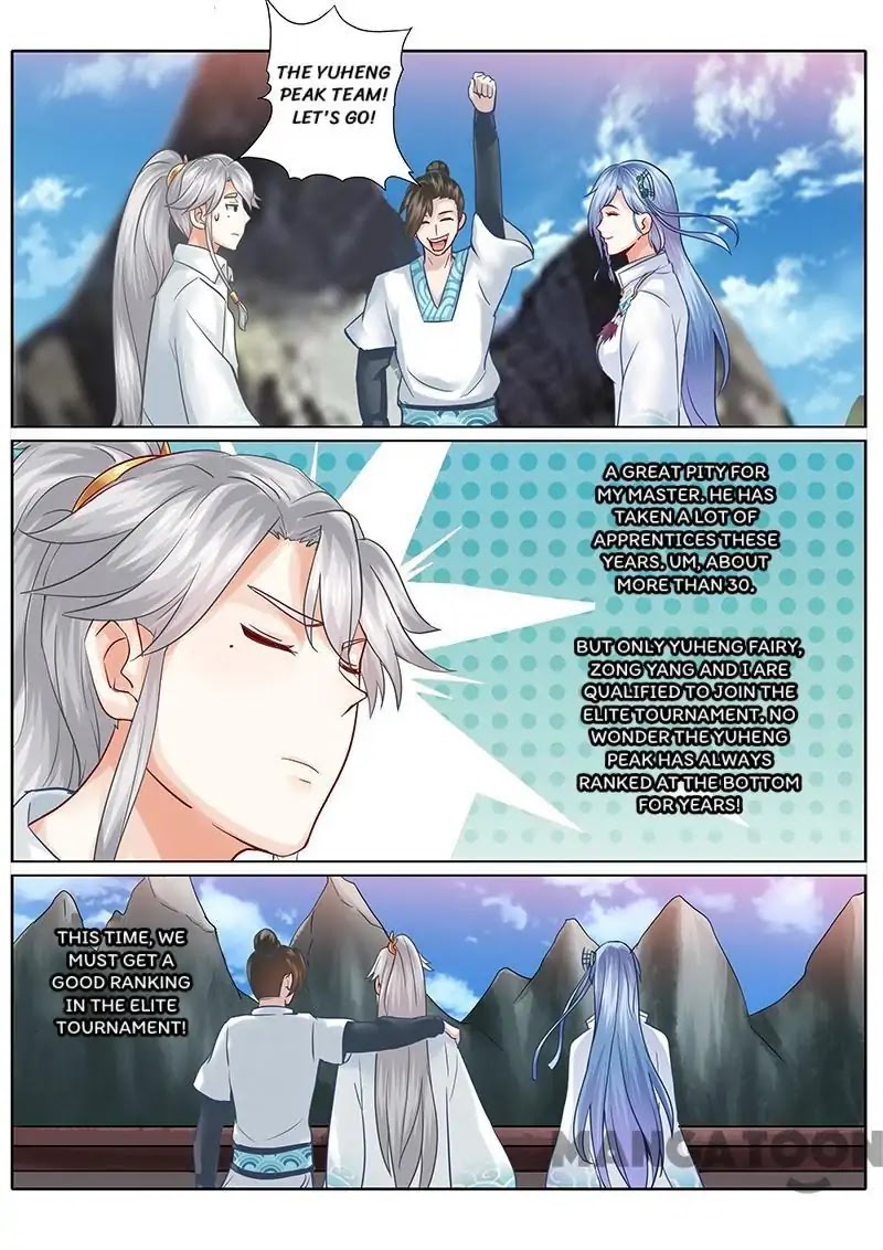 All Heavenly Days Chapter 62 page 1 - Chapter 62