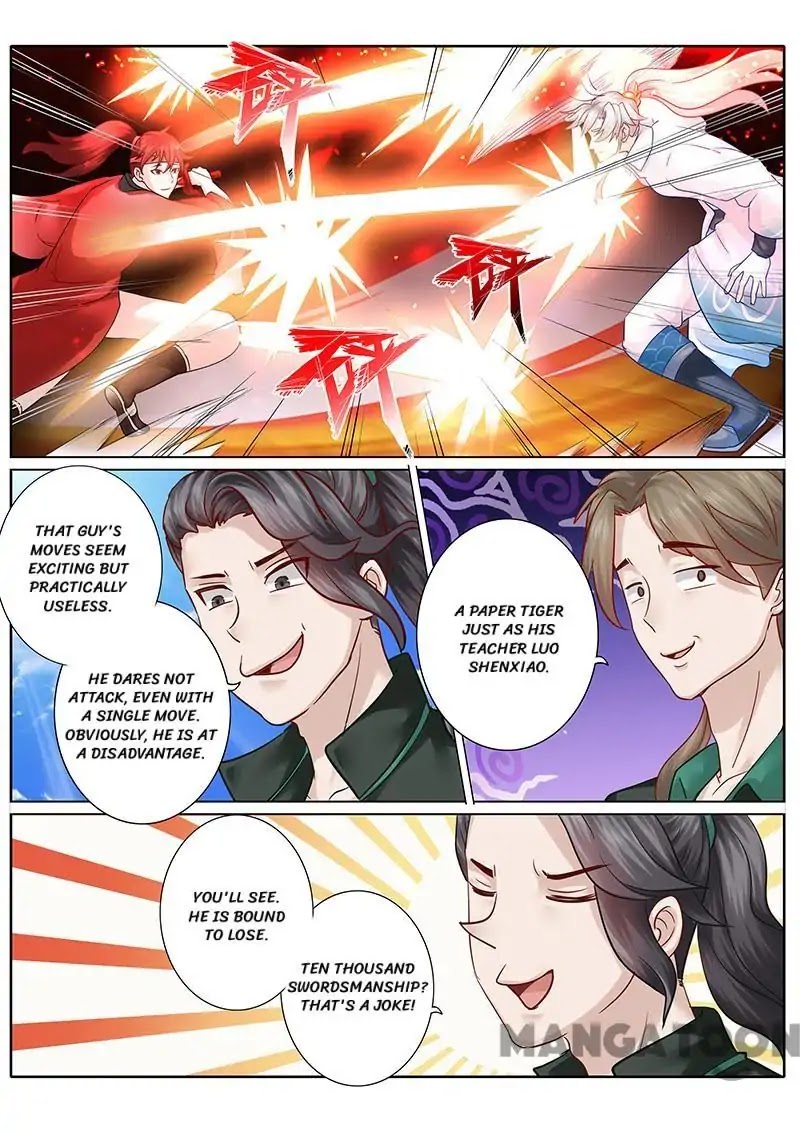 All Heavenly Days Chapter 65 page 1 - Chapter 65