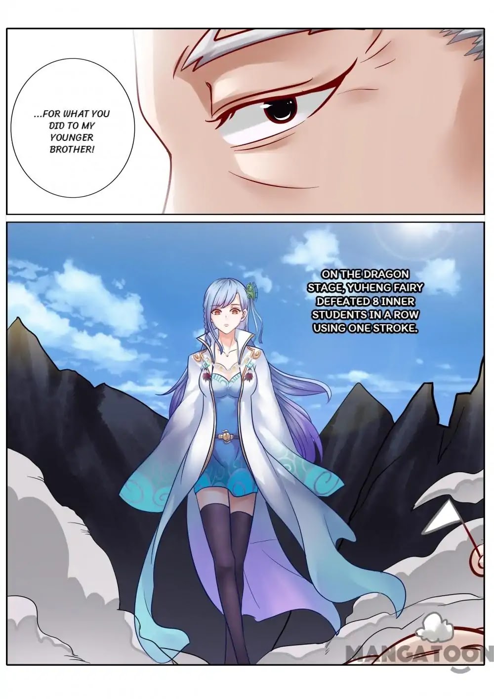 All Heavenly Days Chapter 67 page 5 - Chapter 67