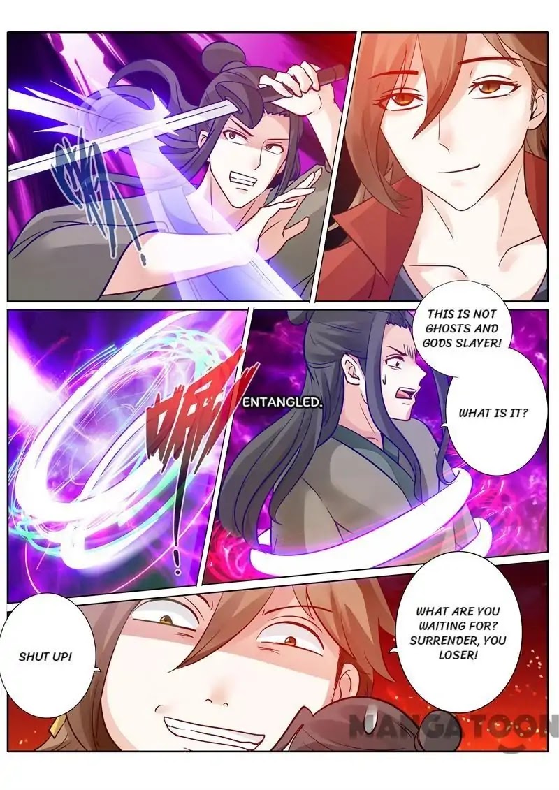 All Heavenly Days Chapter 68 page 6 - Chapter 68