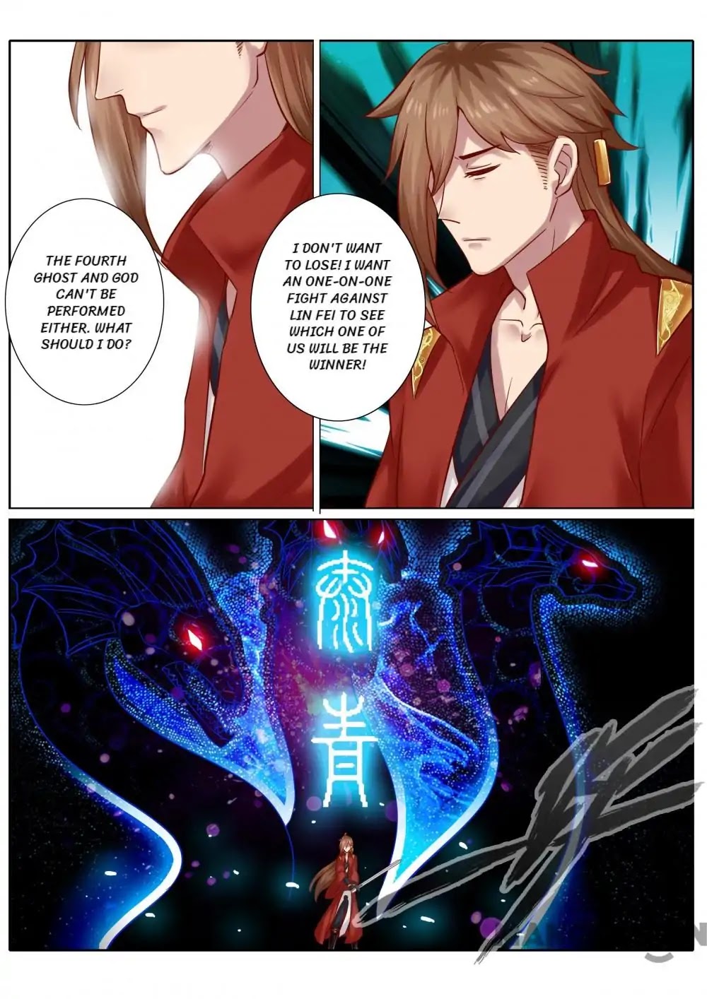 All Heavenly Days Chapter 85 page 10 - Chapter 85