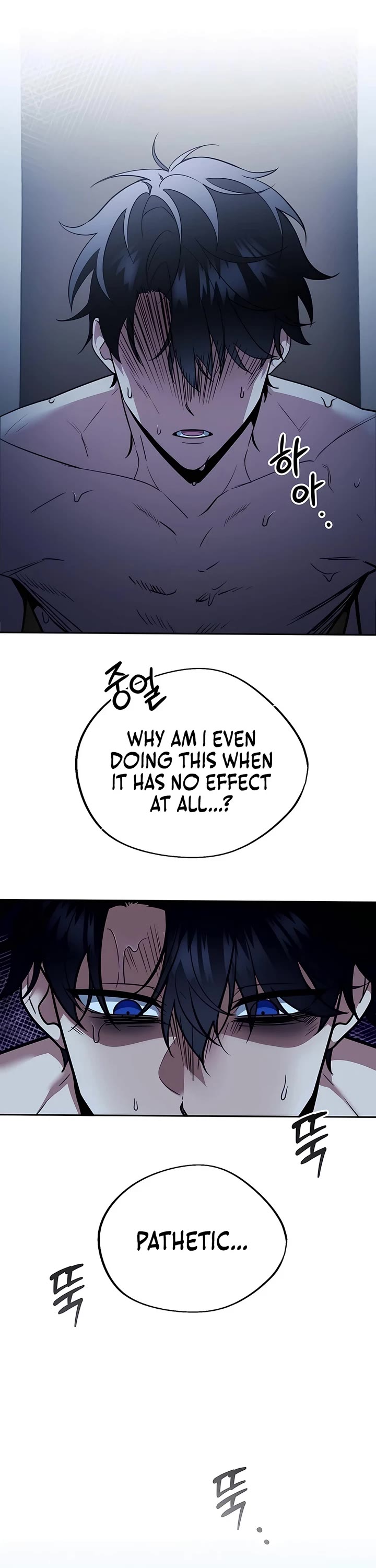 All My Alter Egos Are Tycoons Chapter 1 page 23 - Chapter 1