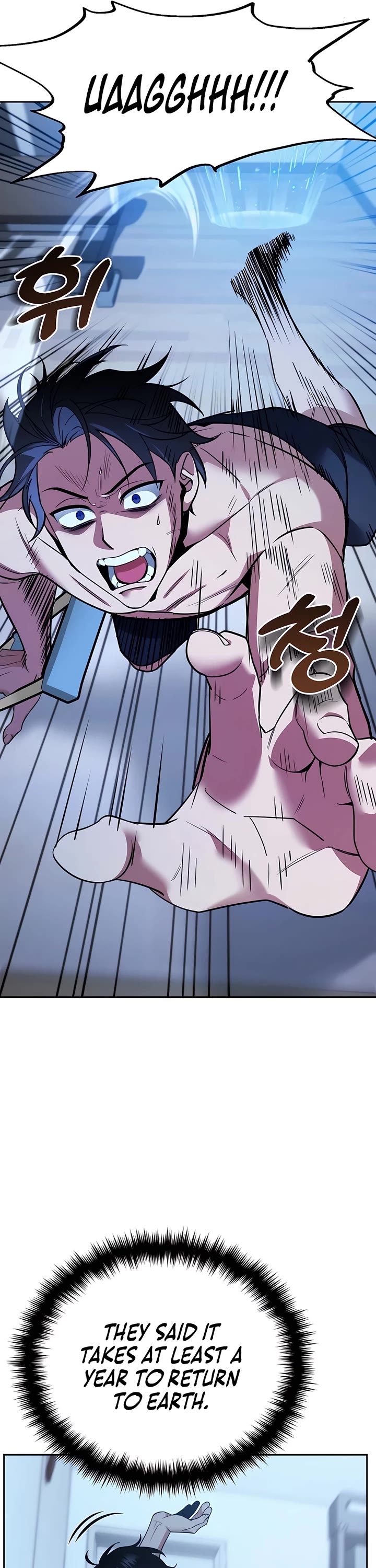 All My Alter Egos Are Tycoons Chapter 1 page 31 - Chapter 1