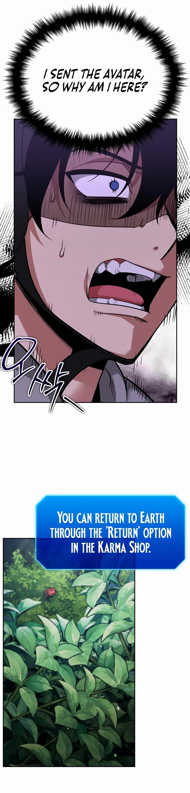 All My Alter Egos Are Tycoons Chapter 1 page 59 - Chapter 1