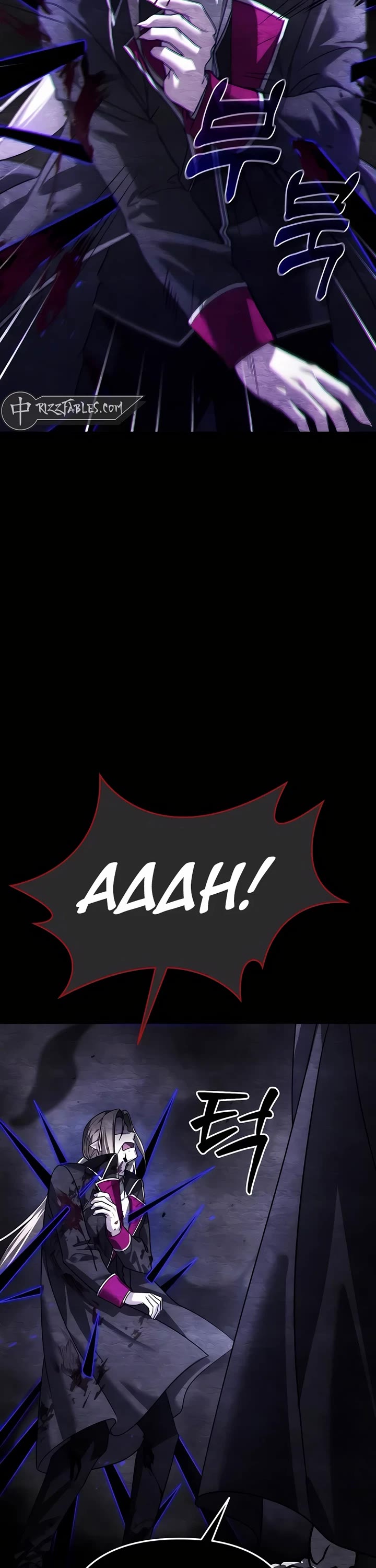 All My Alter Egos Are Tycoons Chapter 10 page 17 - Chapter 10