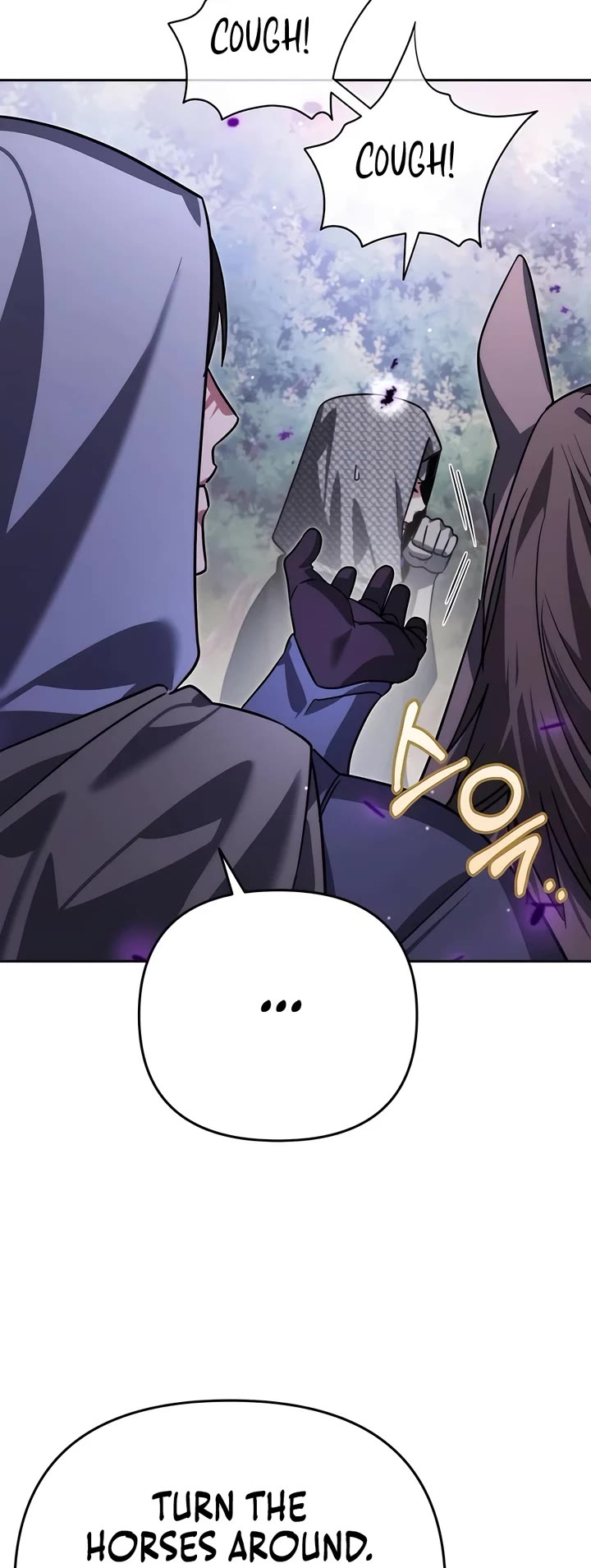 All My Alter Egos Are Tycoons Chapter 10 page 3 - Chapter 10