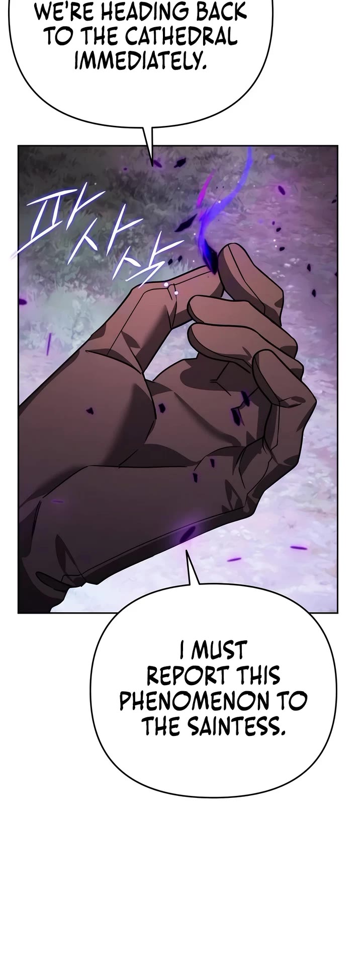 All My Alter Egos Are Tycoons Chapter 10 page 4 - Chapter 10