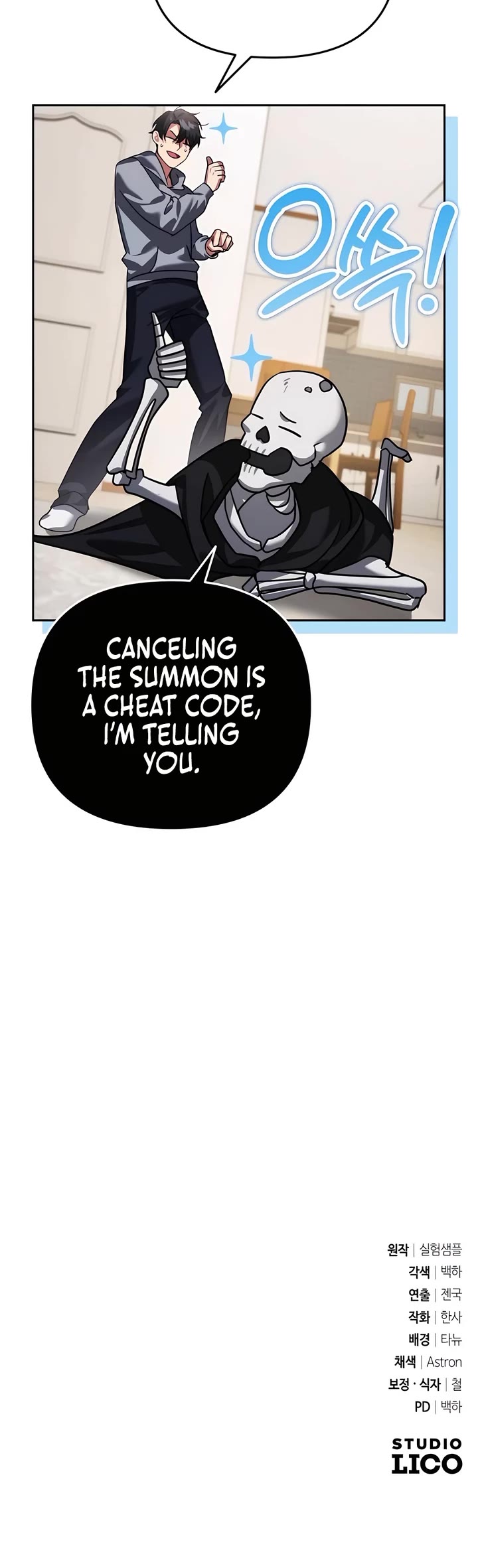 All My Alter Egos Are Tycoons Chapter 10 page 68 - Chapter 10