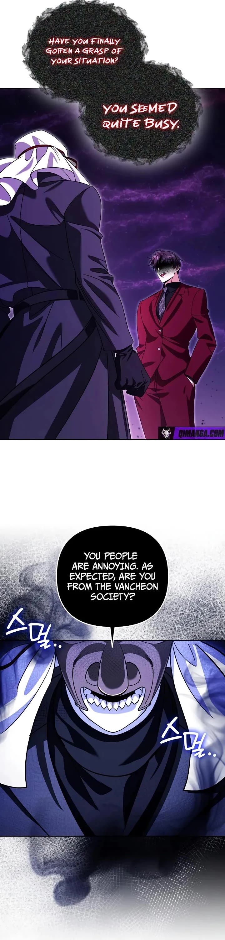 All My Alter Egos Are Tycoons Chapter 100 page 6 - Chapter 100