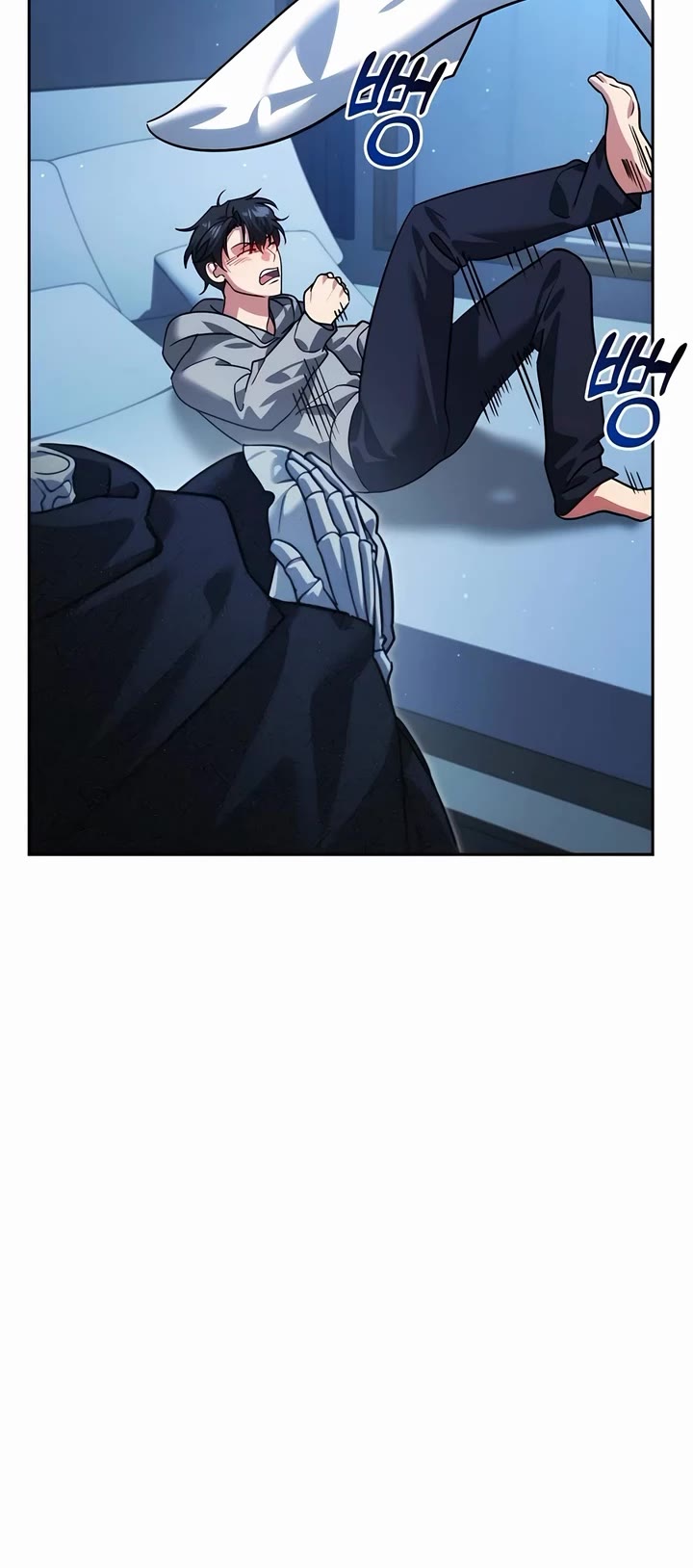 All My Alter Egos Are Tycoons Chapter 11 page 3 - Chapter 11