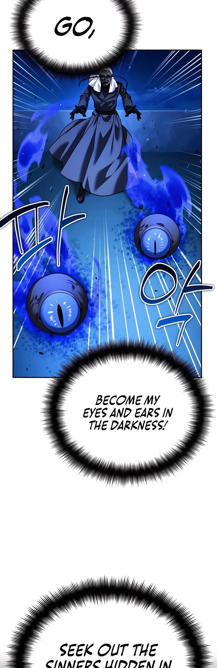 All My Alter Egos Are Tycoons Chapter 11 page 41 - Chapter 11
