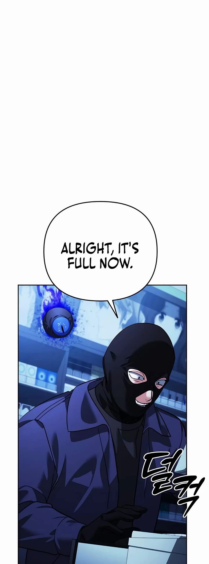 All My Alter Egos Are Tycoons Chapter 11 page 49 - Chapter 11