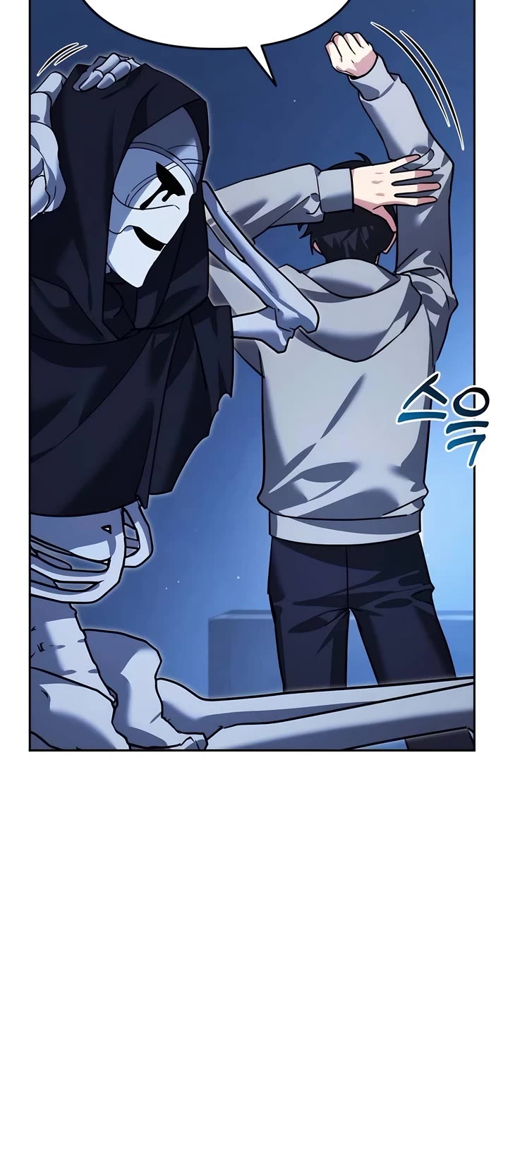 All My Alter Egos Are Tycoons Chapter 11 page 7 - Chapter 11