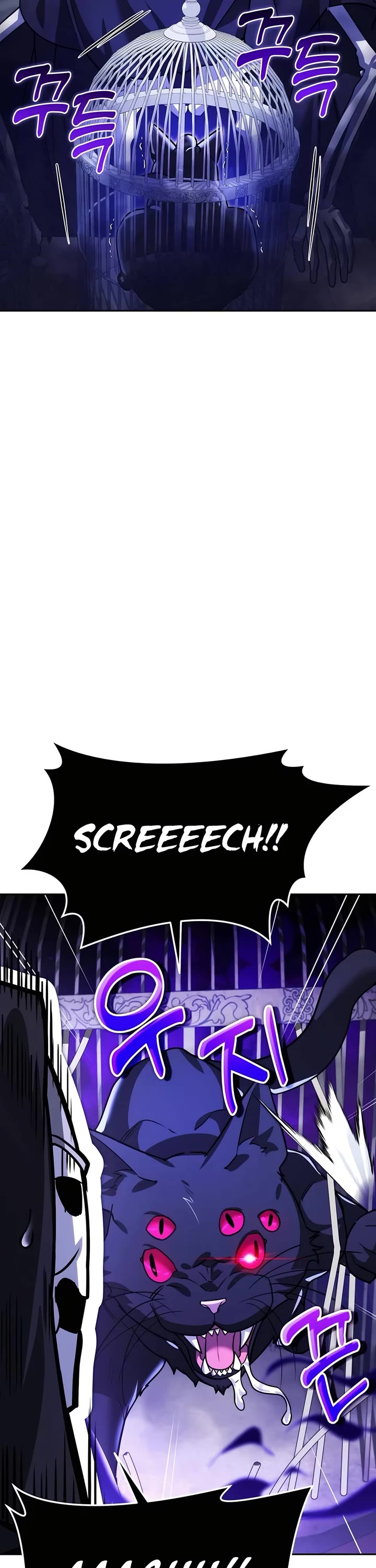 All My Alter Egos Are Tycoons Chapter 12 page 13 - Chapter 12