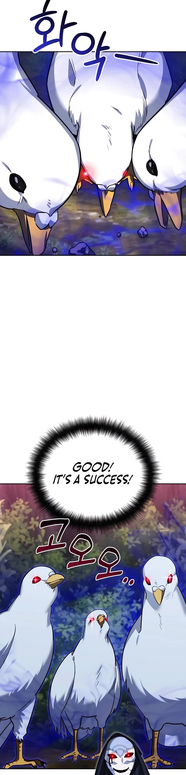 All My Alter Egos Are Tycoons Chapter 12 page 21 - Chapter 12