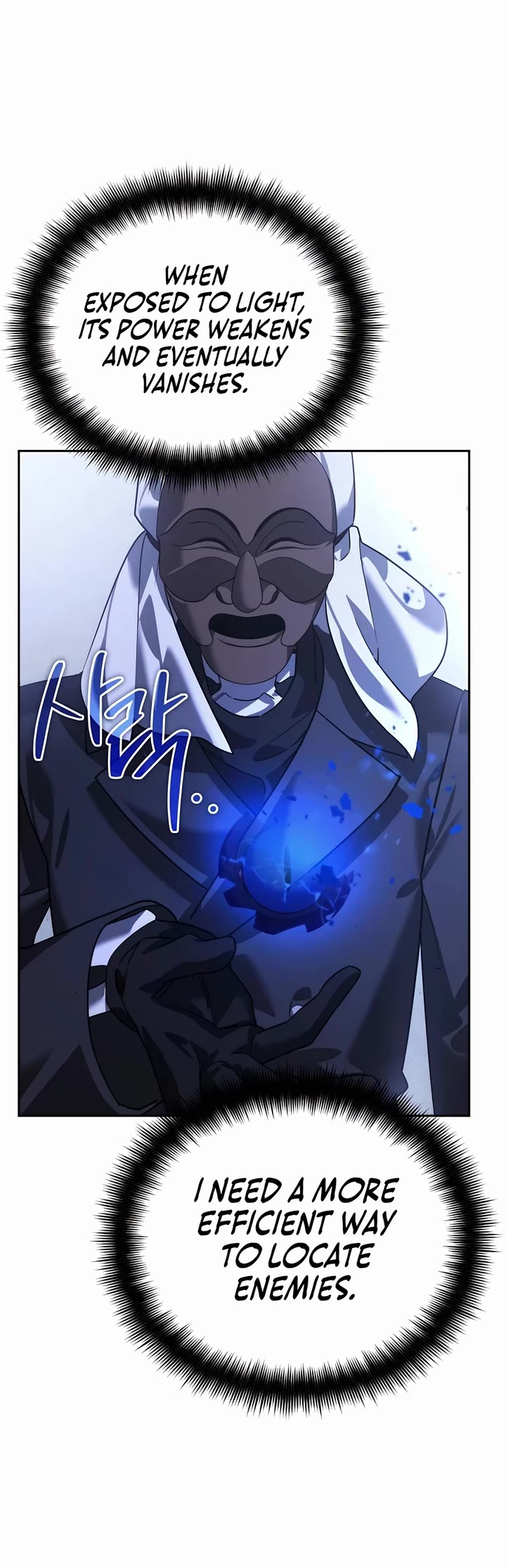 All My Alter Egos Are Tycoons Chapter 12 page 3 - Chapter 12