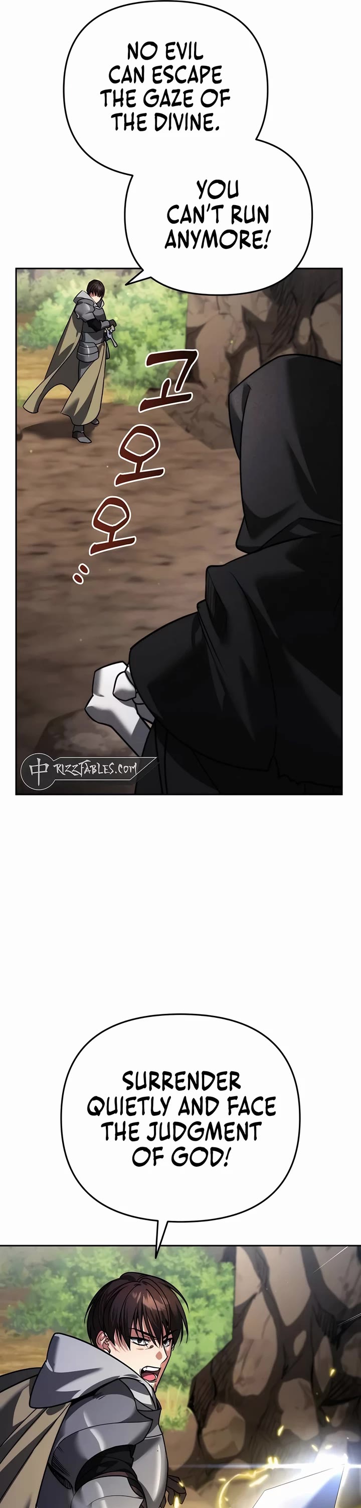 All My Alter Egos Are Tycoons Chapter 12 page 40 - Chapter 12