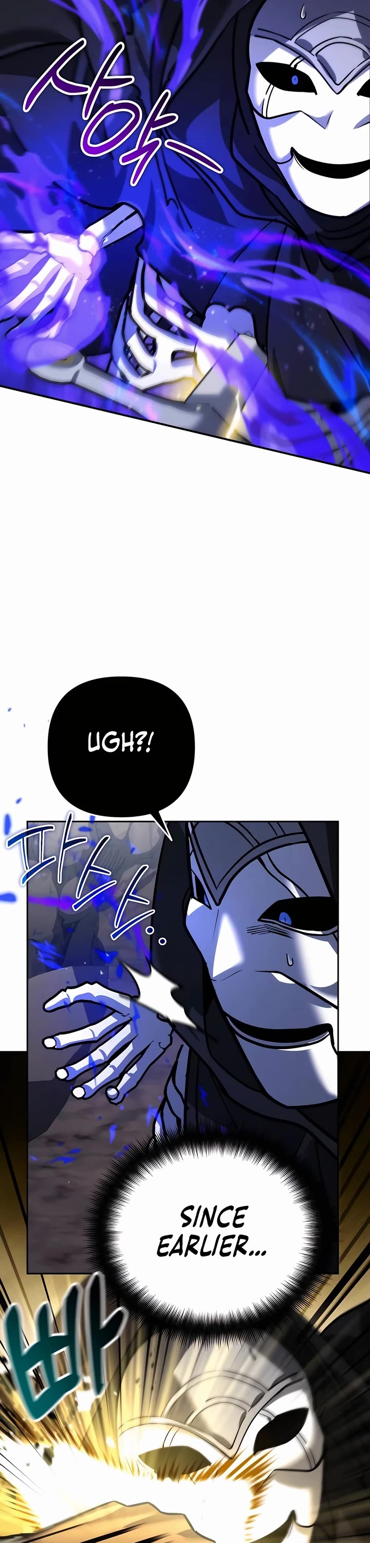All My Alter Egos Are Tycoons Chapter 12 page 52 - Chapter 12