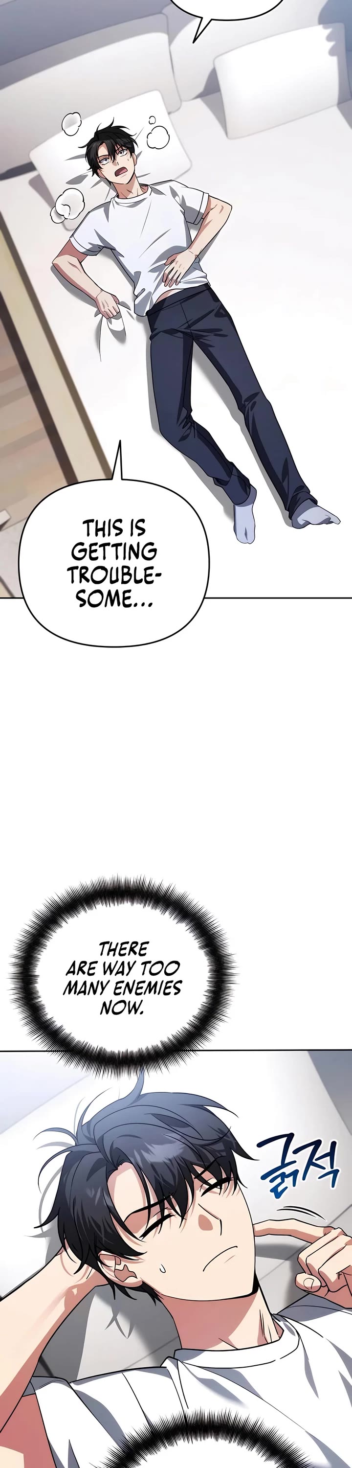 All My Alter Egos Are Tycoons Chapter 13 page 13 - Chapter 13