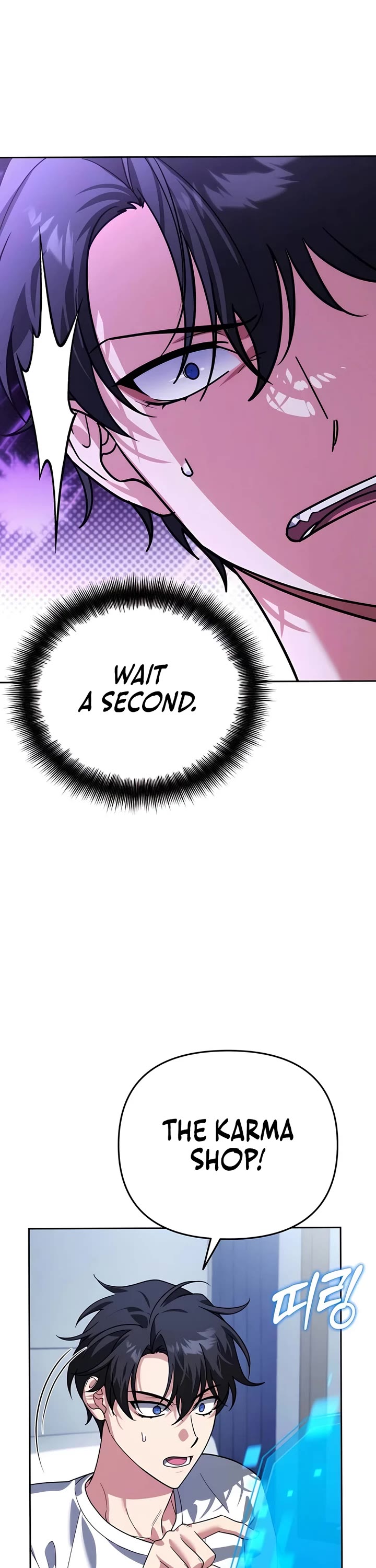 All My Alter Egos Are Tycoons Chapter 13 page 16 - Chapter 13