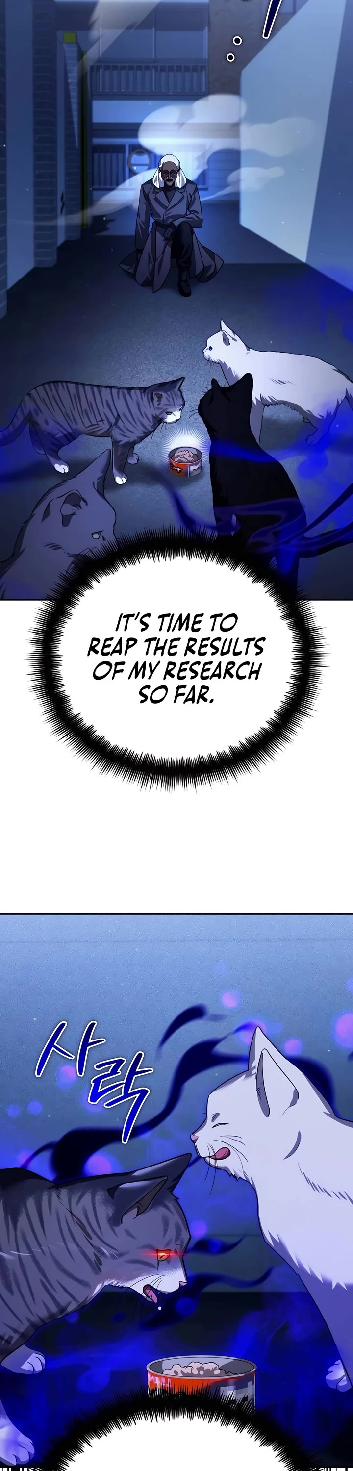 All My Alter Egos Are Tycoons Chapter 13 page 21 - Chapter 13