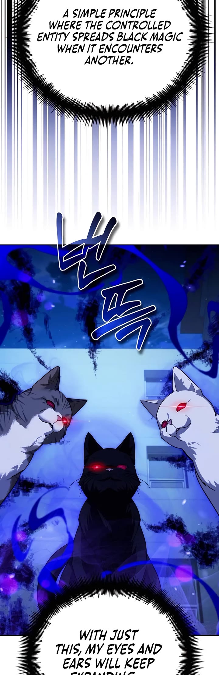 All My Alter Egos Are Tycoons Chapter 13 page 22 - Chapter 13