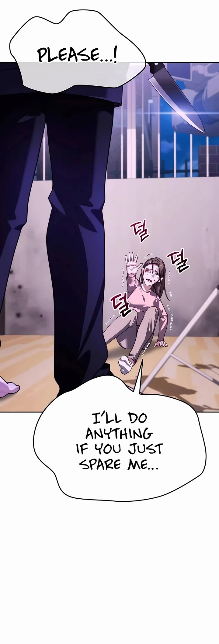 All My Alter Egos Are Tycoons Chapter 13 page 27 - Chapter 13