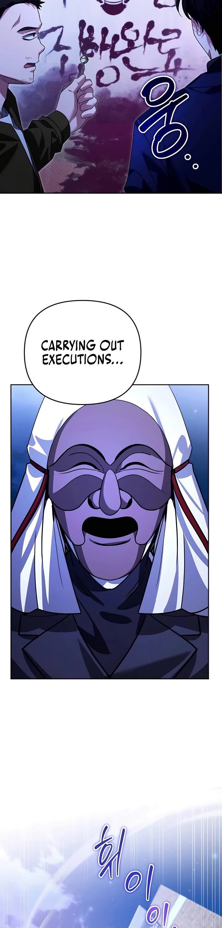 All My Alter Egos Are Tycoons Chapter 13 page 56 - Chapter 13