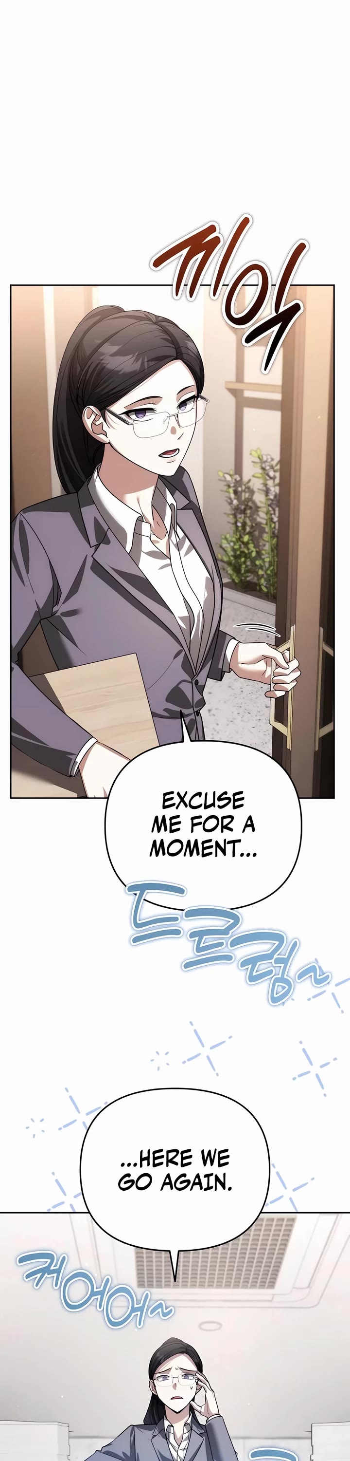 All My Alter Egos Are Tycoons Chapter 14 page 2 - Chapter 14