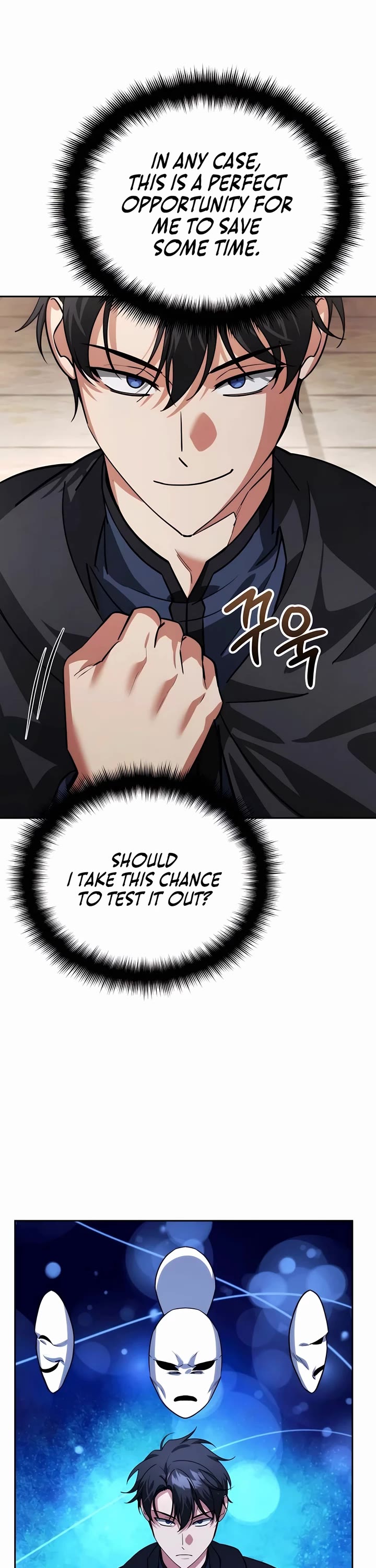 All My Alter Egos Are Tycoons Chapter 15 page 17 - Chapter 15