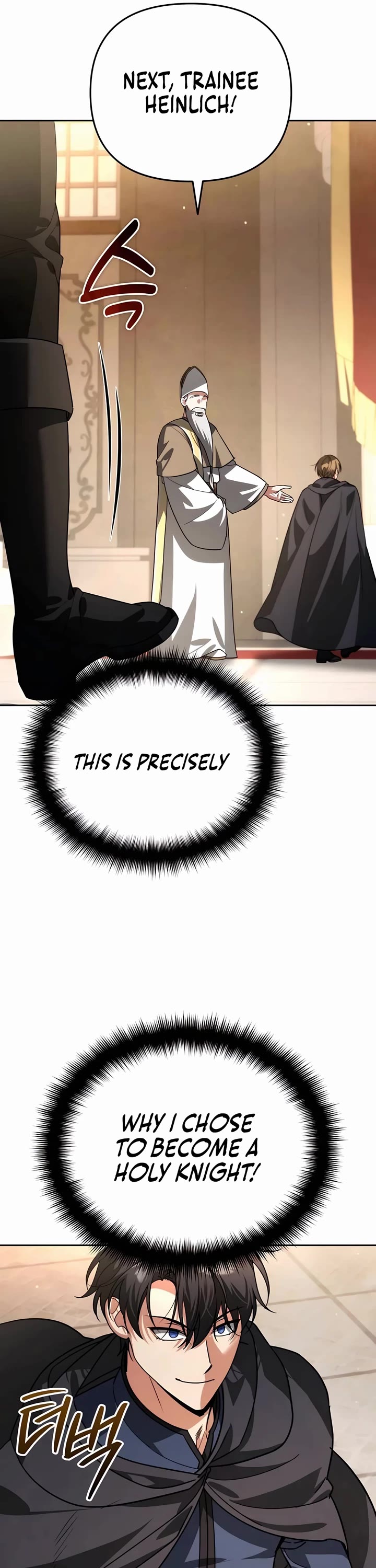 All My Alter Egos Are Tycoons Chapter 15 page 24 - Chapter 15