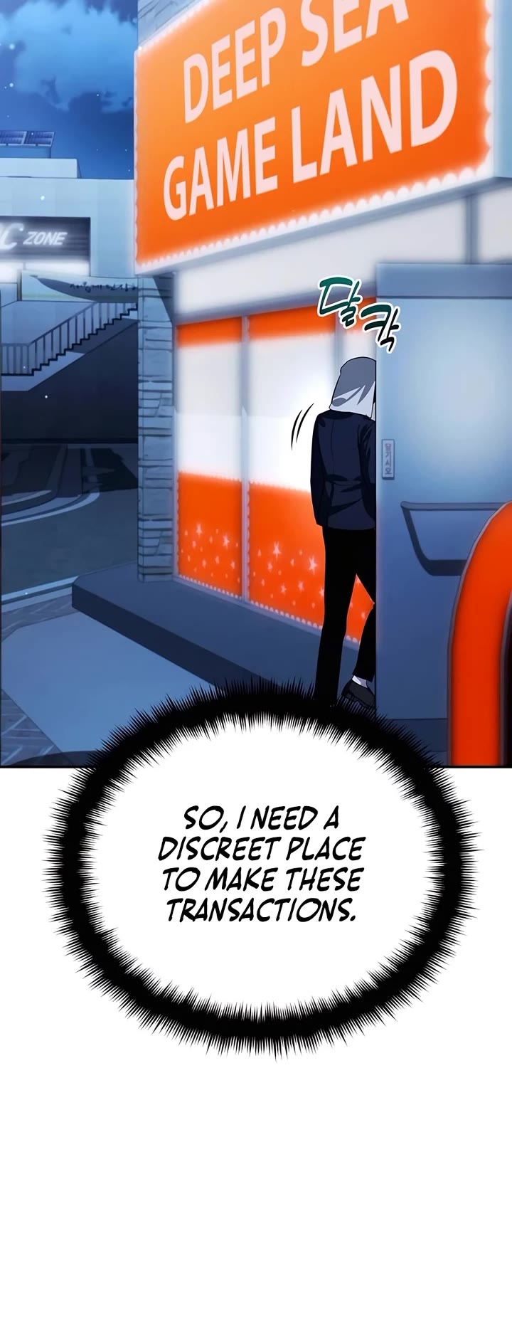 All My Alter Egos Are Tycoons Chapter 16 page 20 - Chapter 16