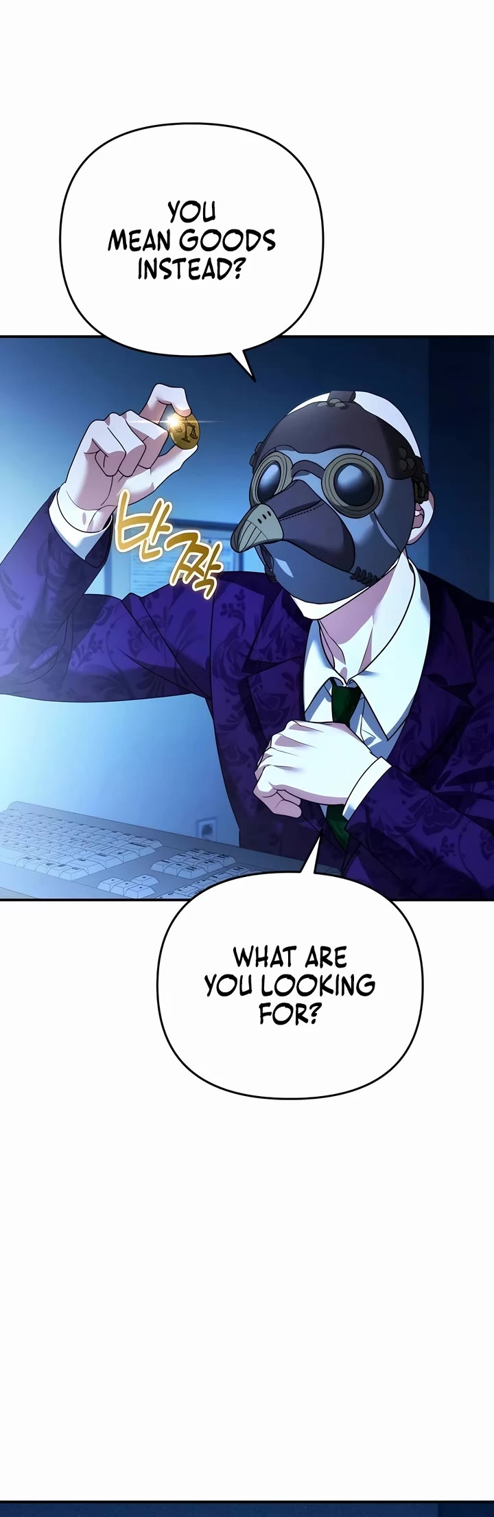 All My Alter Egos Are Tycoons Chapter 16 page 28 - Chapter 16