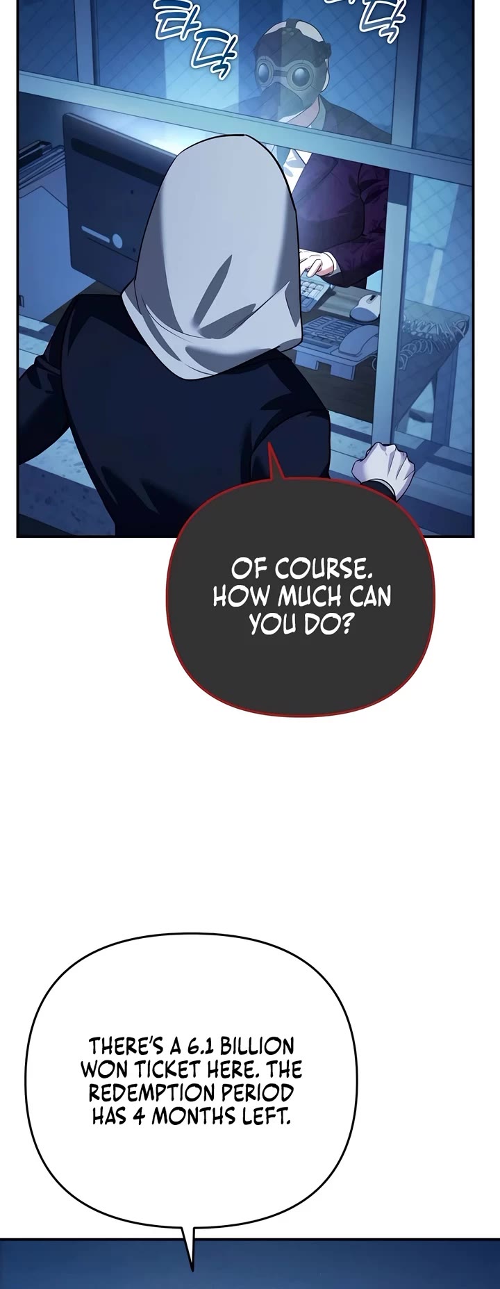 All My Alter Egos Are Tycoons Chapter 16 page 32 - Chapter 16