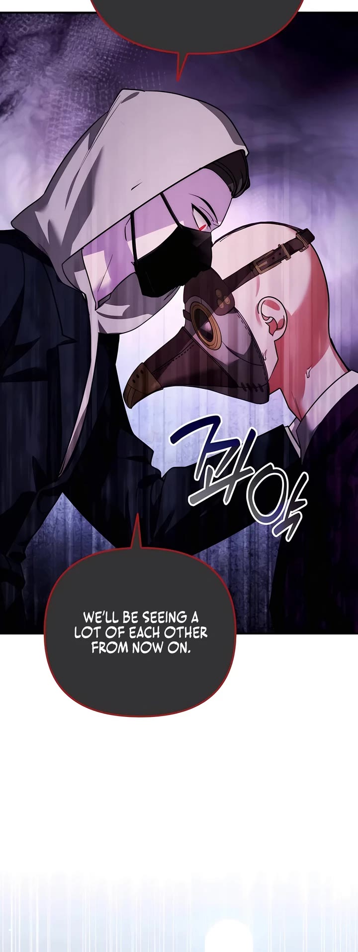 All My Alter Egos Are Tycoons Chapter 16 page 40 - Chapter 16