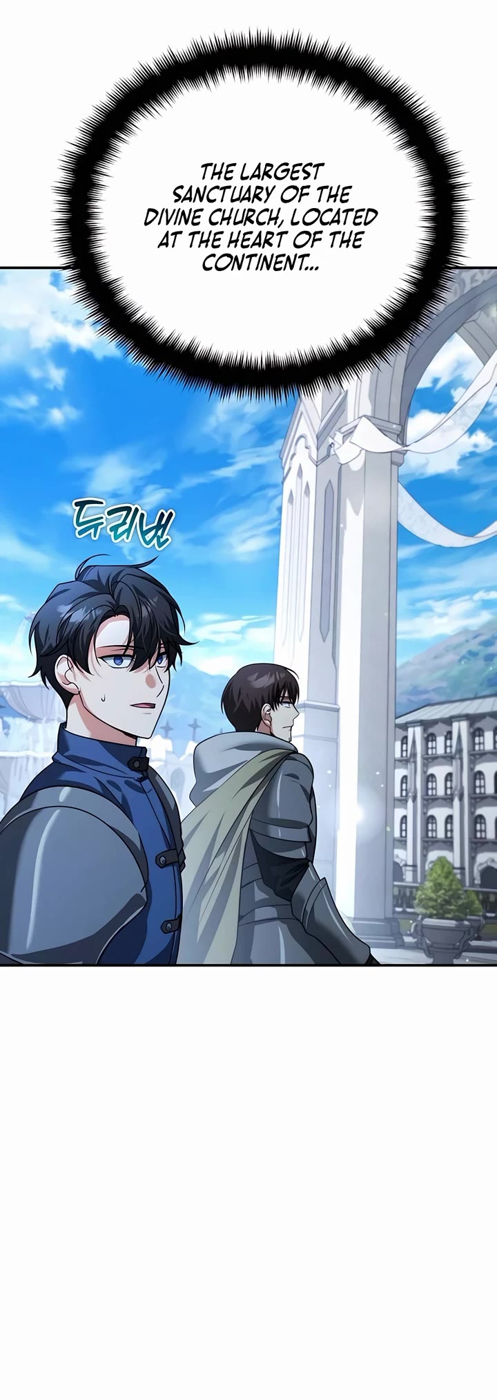 All My Alter Egos Are Tycoons Chapter 16 page 7 - Chapter 16