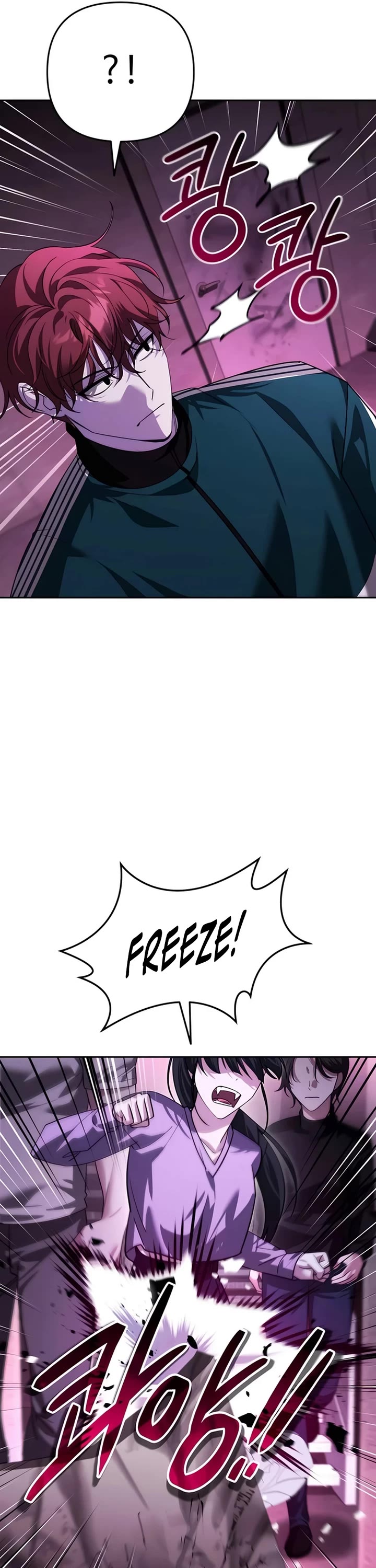 All My Alter Egos Are Tycoons Chapter 17 page 16 - Chapter 17