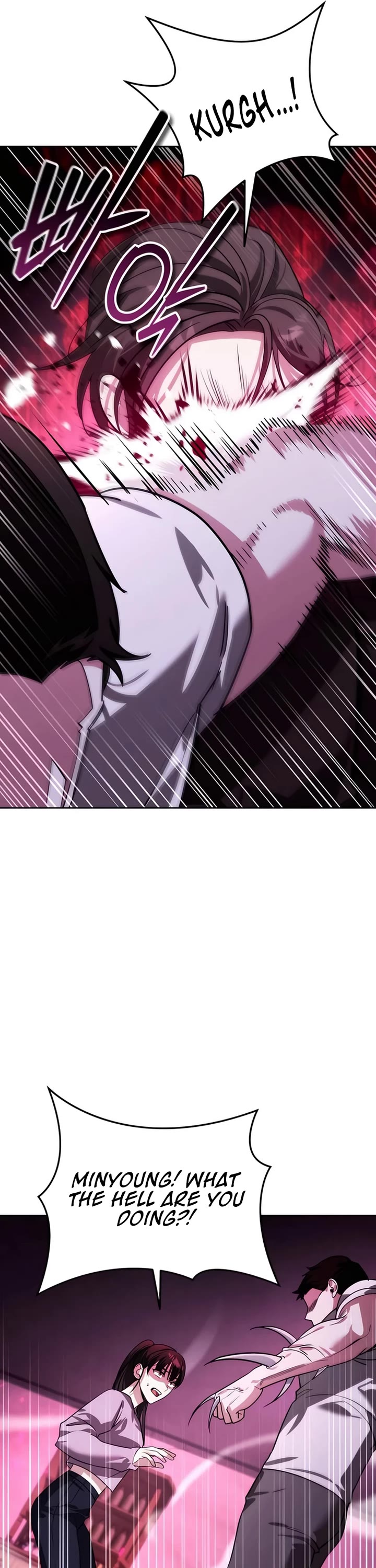 All My Alter Egos Are Tycoons Chapter 17 page 25 - Chapter 17
