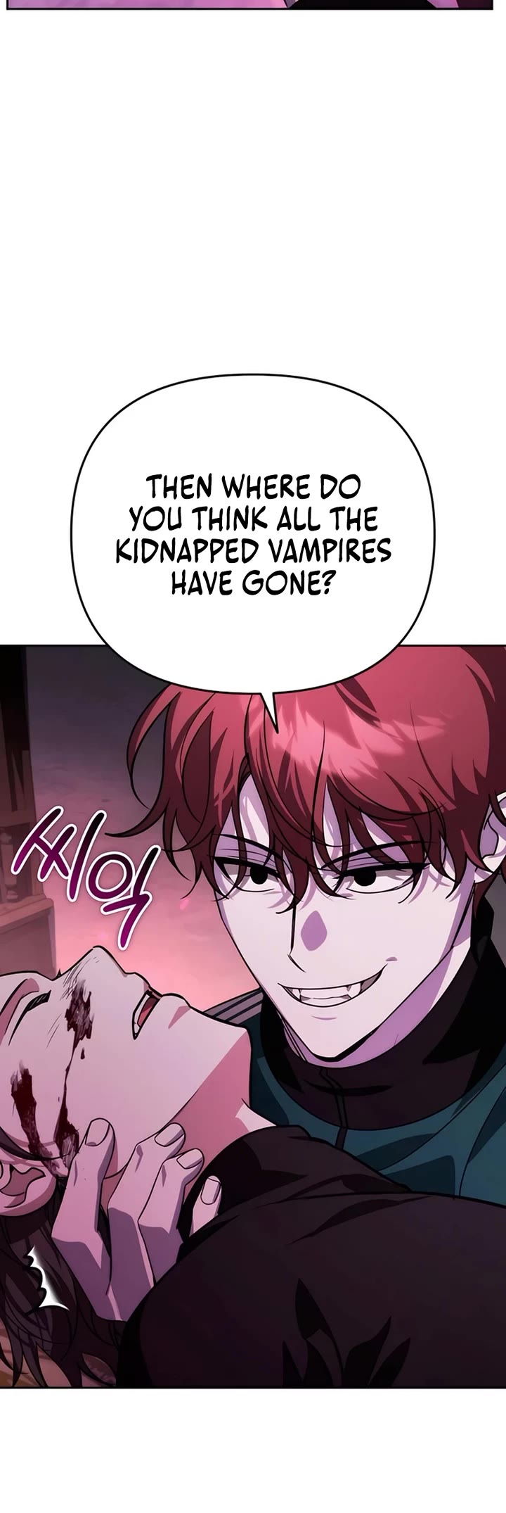 All My Alter Egos Are Tycoons Chapter 17 page 32 - Chapter 17