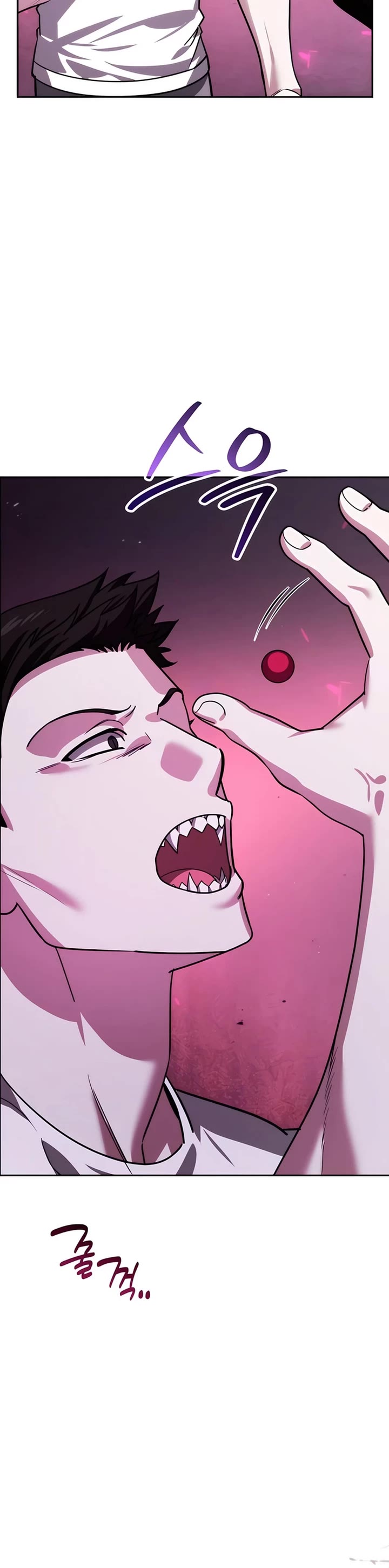 All My Alter Egos Are Tycoons Chapter 17 page 41 - Chapter 17