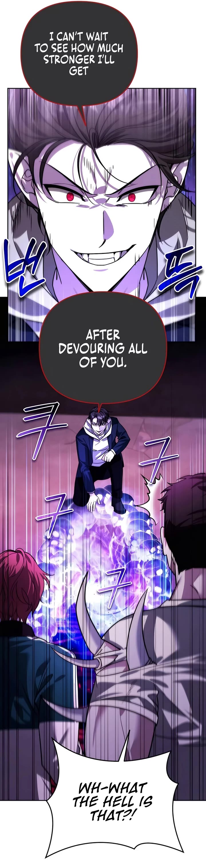 All My Alter Egos Are Tycoons Chapter 17 page 48 - Chapter 17