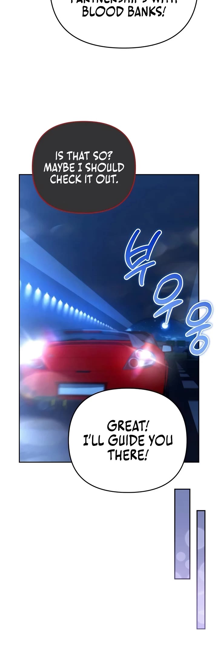 All My Alter Egos Are Tycoons Chapter 18 page 26 - Chapter 18