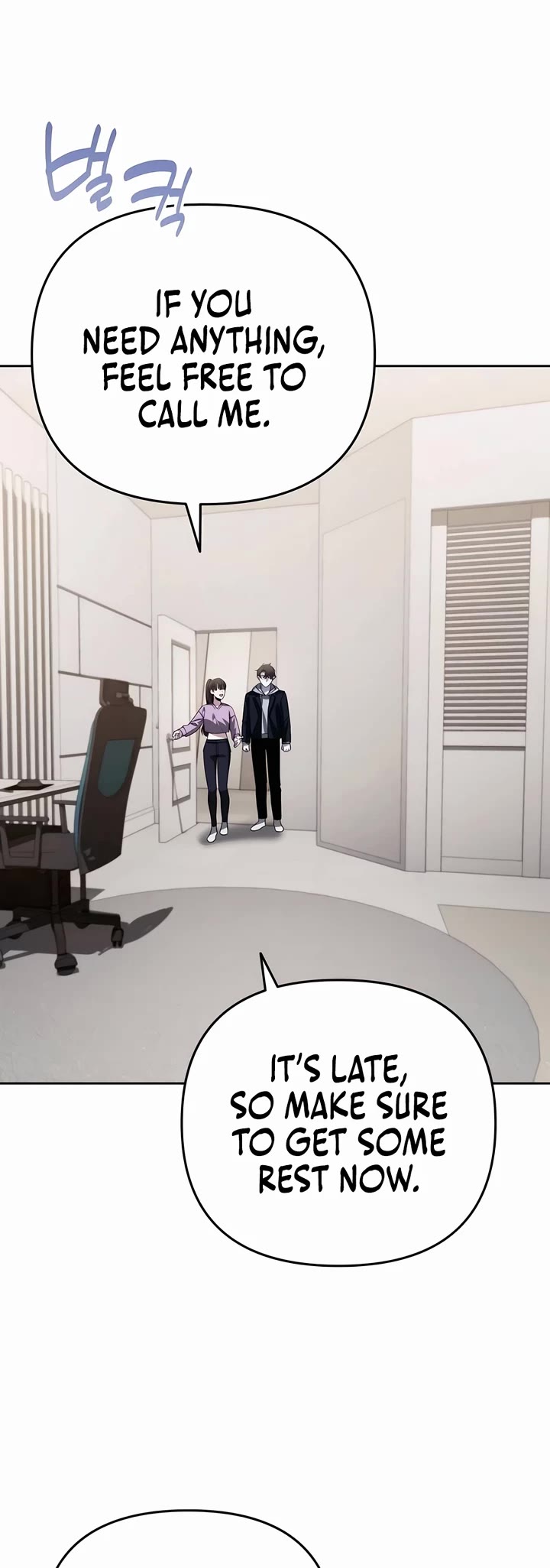 All My Alter Egos Are Tycoons Chapter 18 page 37 - Chapter 18
