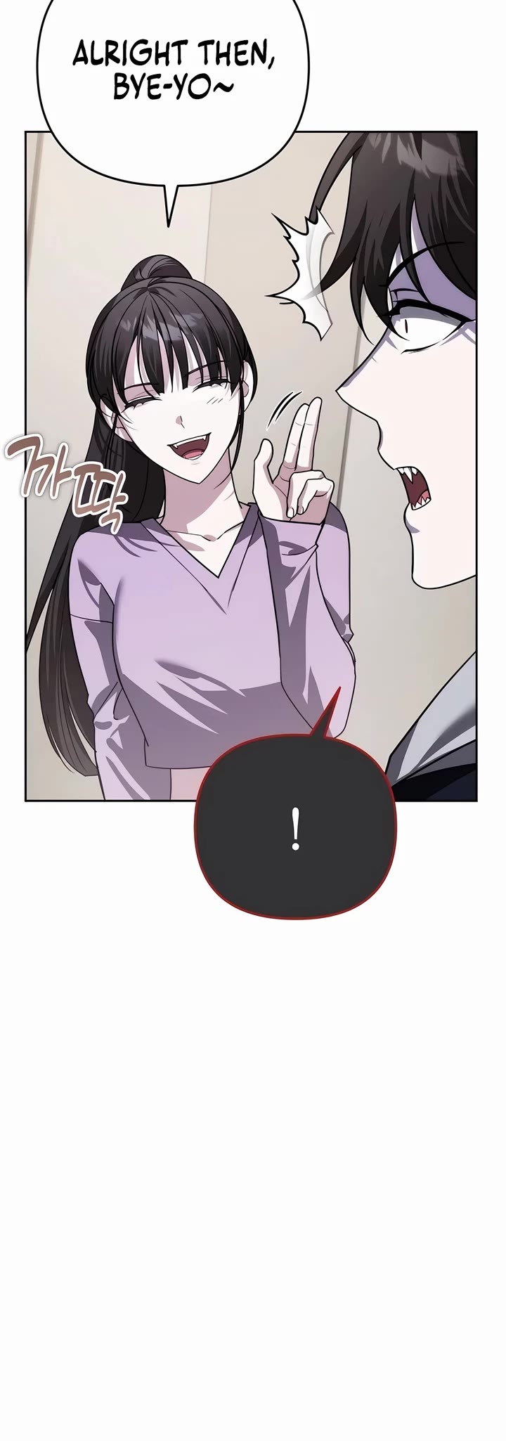 All My Alter Egos Are Tycoons Chapter 18 page 38 - Chapter 18