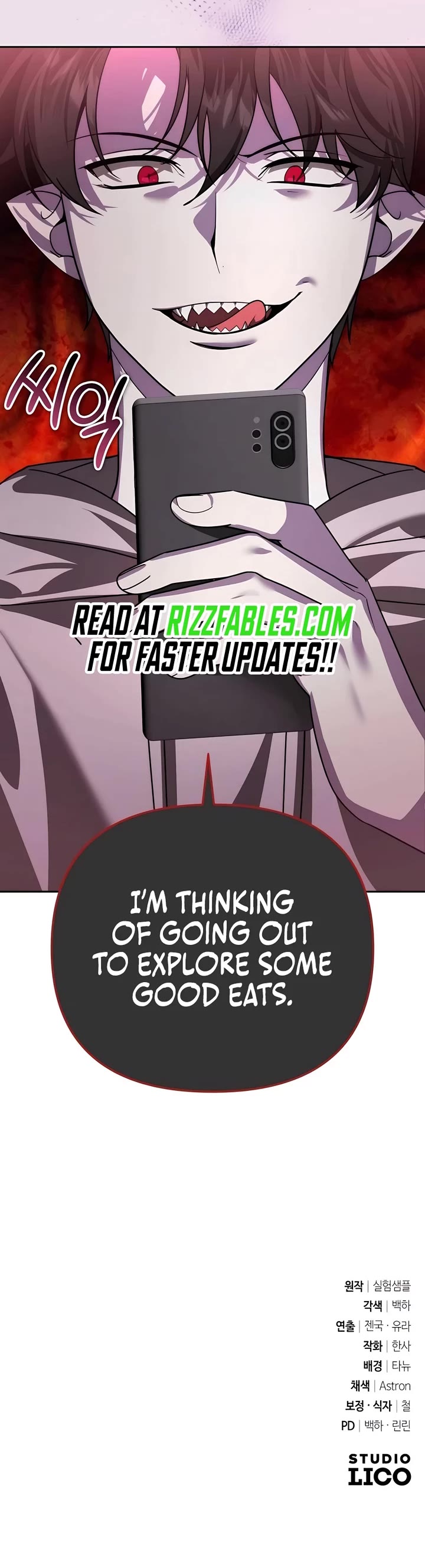 All My Alter Egos Are Tycoons Chapter 18 page 61 - Chapter 18
