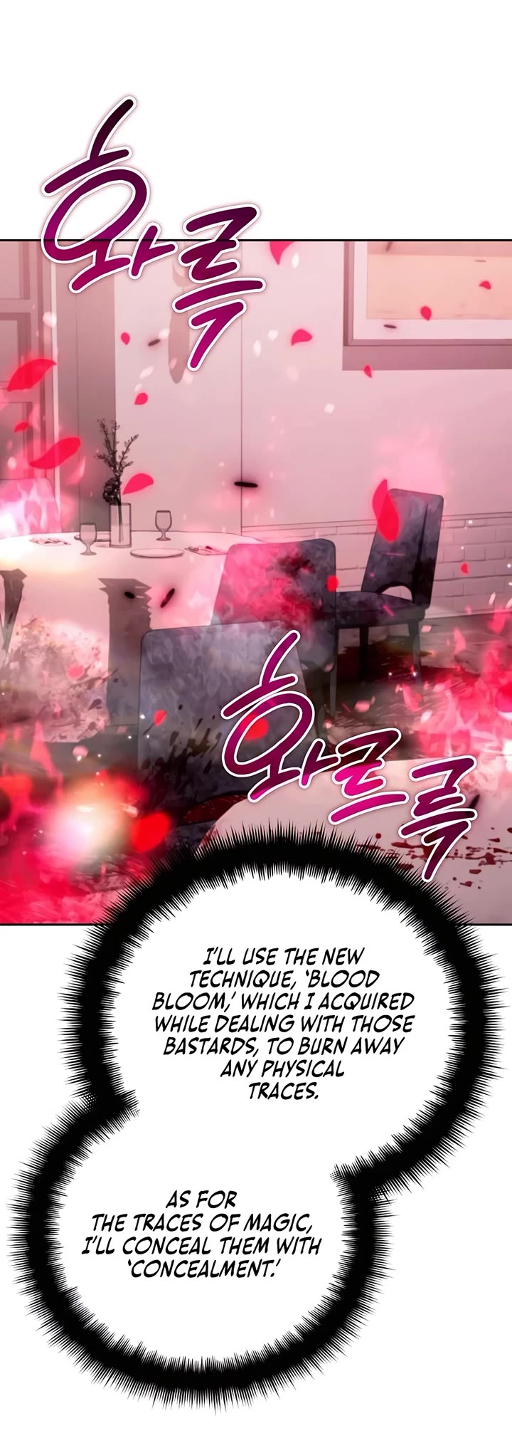 All My Alter Egos Are Tycoons Chapter 19 page 11 - Chapter 19