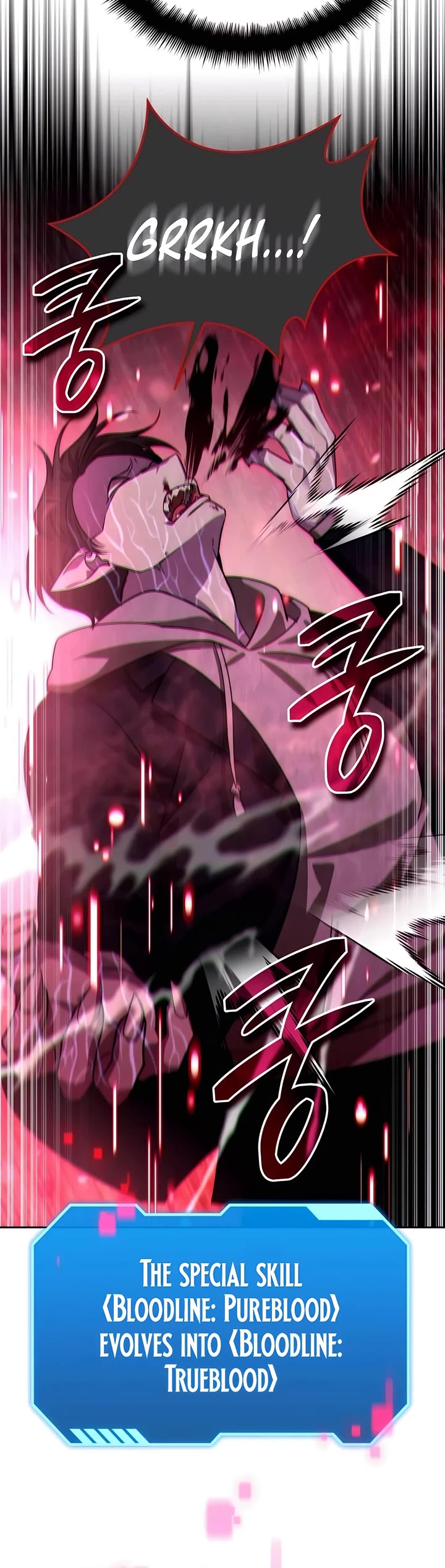 All My Alter Egos Are Tycoons Chapter 19 page 15 - Chapter 19